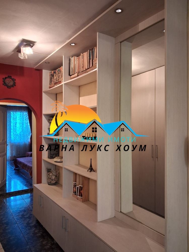 ���� ��� ���� 3-����� | Imot.bg � ����������� 8