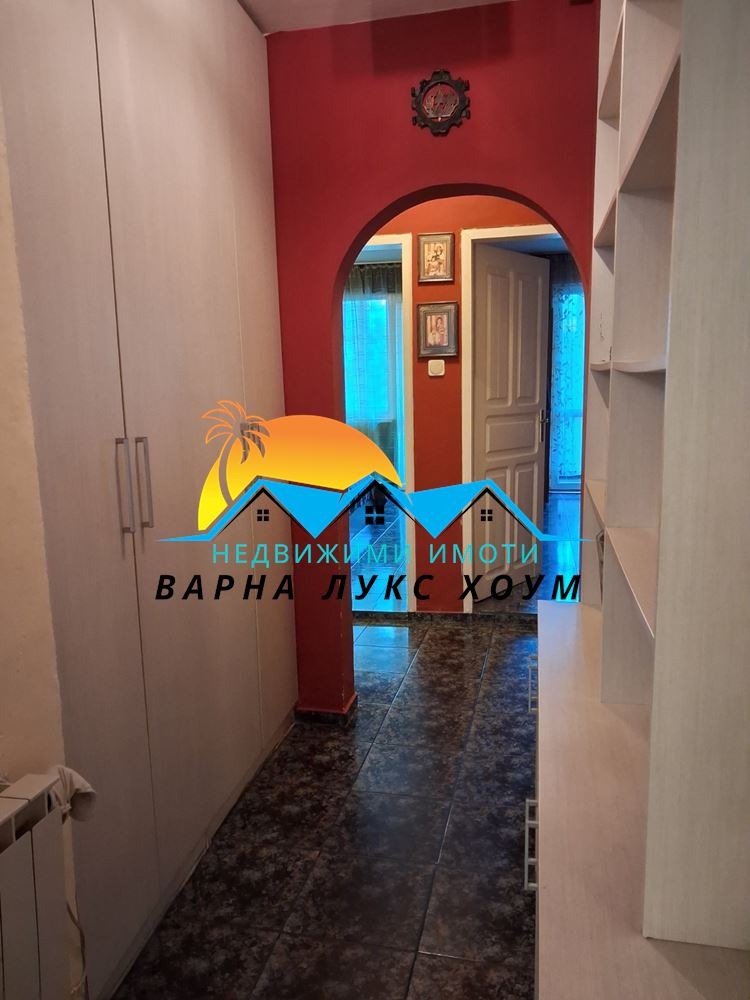 ���� ��� ���� 3-����� | Imot.bg � ����������� 3