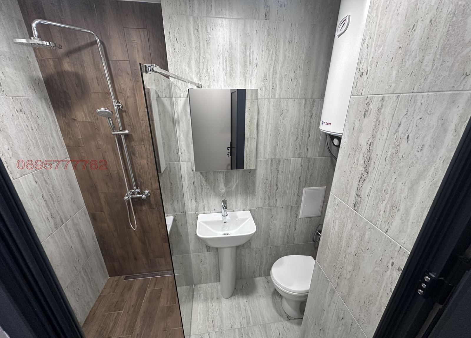 ���� ��� ���� 3-����� | Imot.bg � ����������� 7