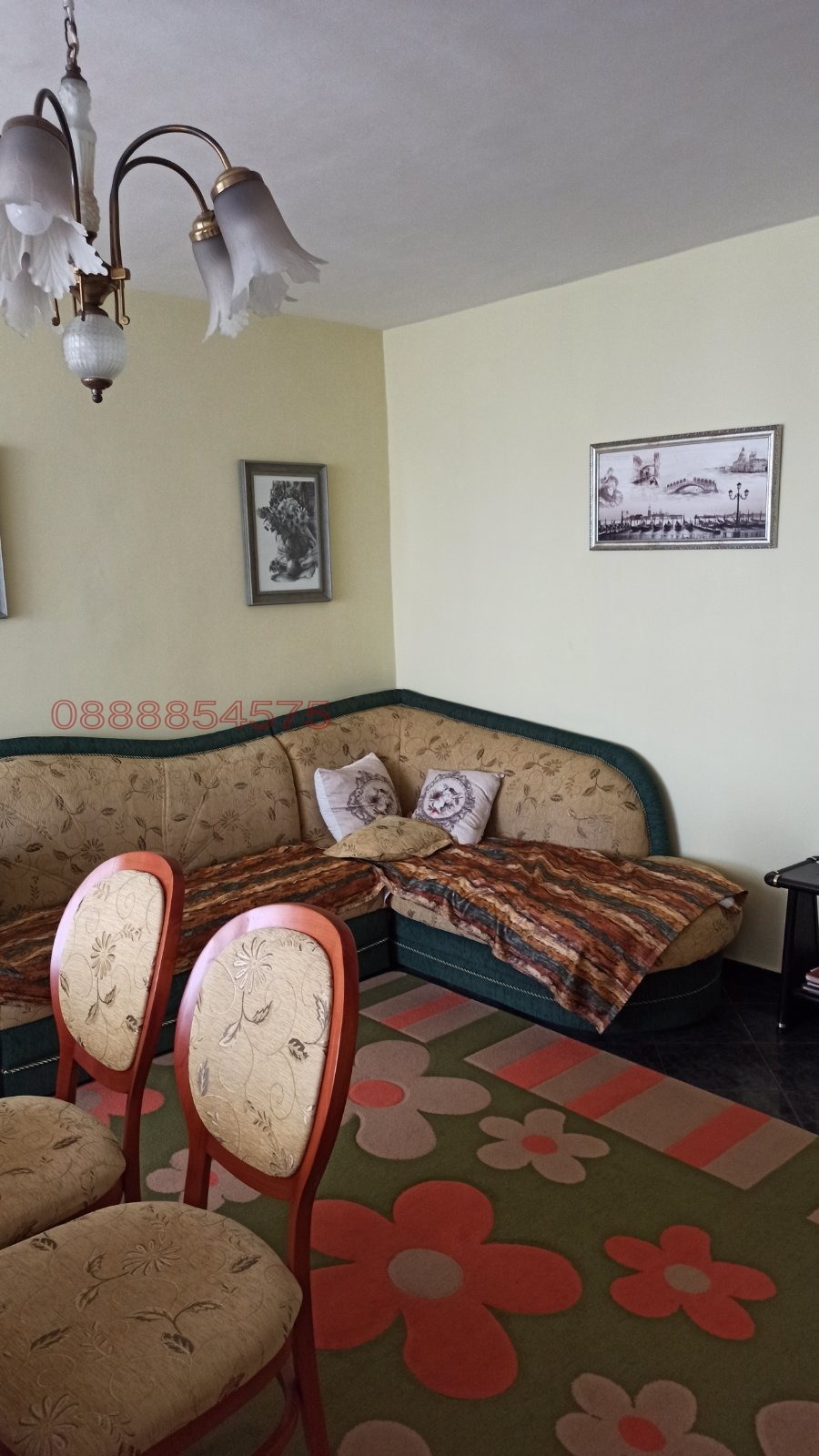 ���� ��� ���� 4-����� | Imot.bg � ����������� 3