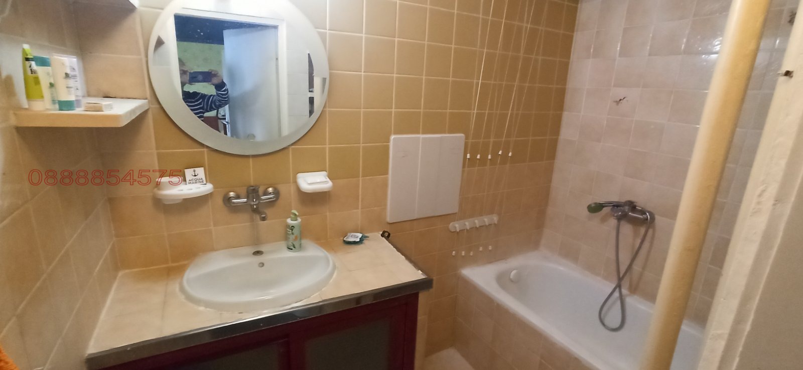 ���� ��� ���� 4-����� | Imot.bg � ����������� 13