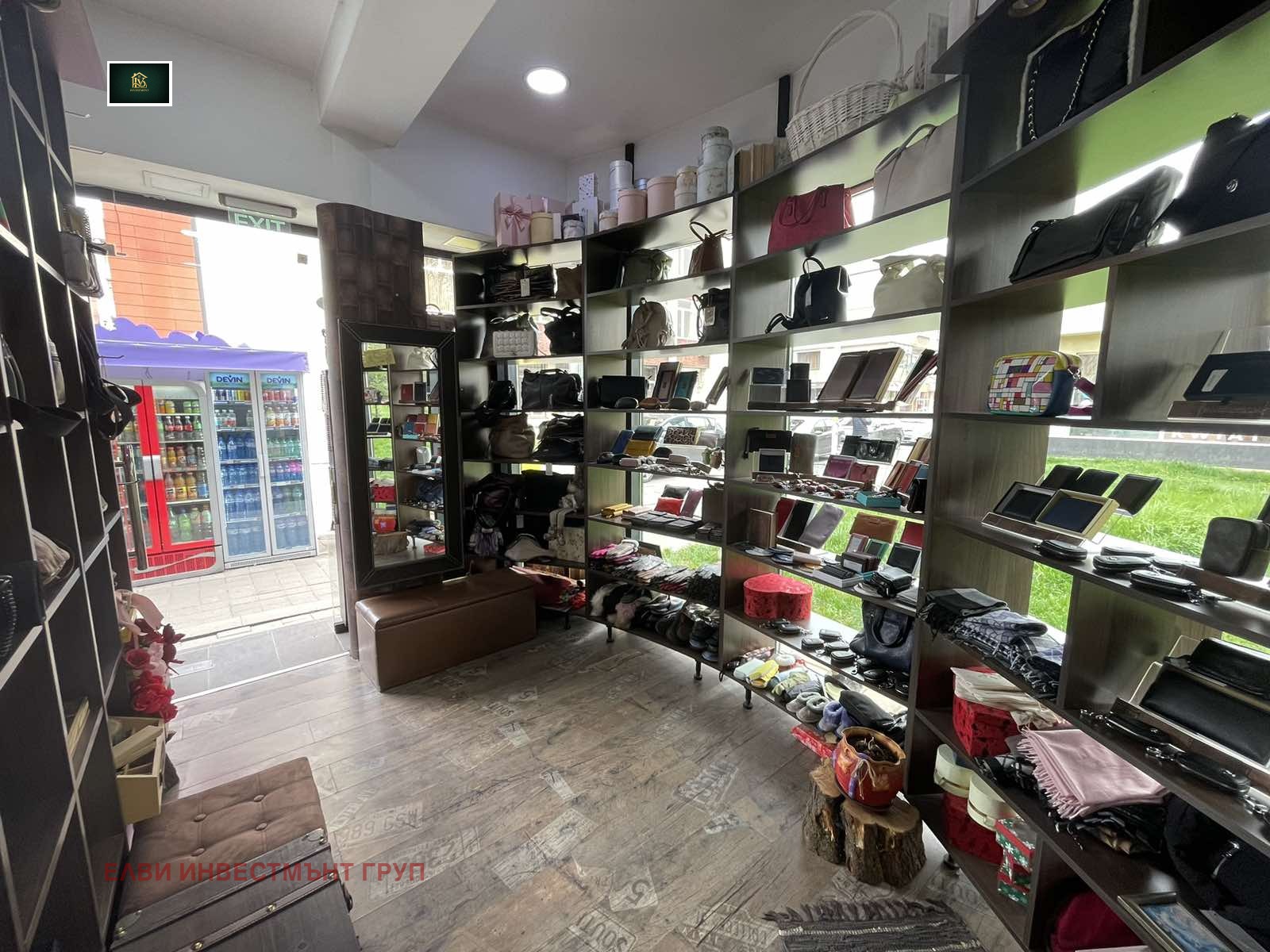 ���� ��� ���� ���� | Imot.bg � ����������� 7