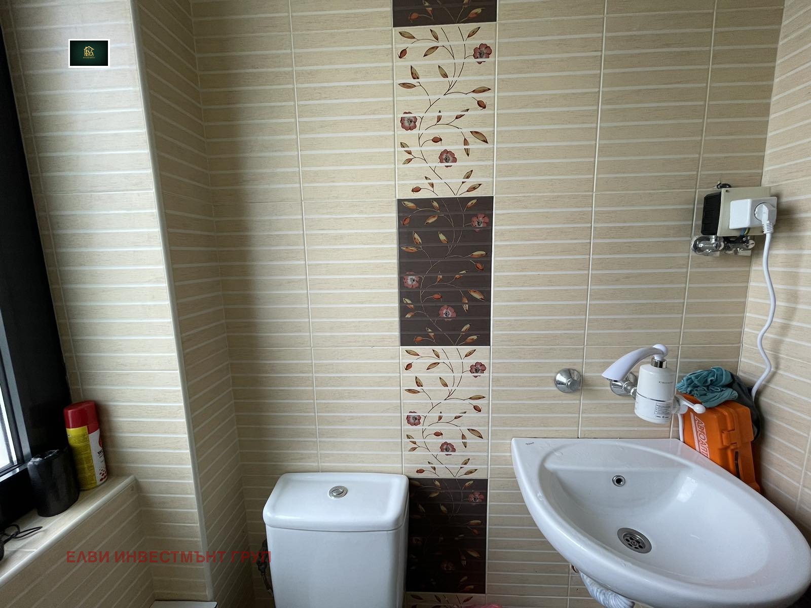 ���� ��� ���� ���� | Imot.bg � ����������� 8