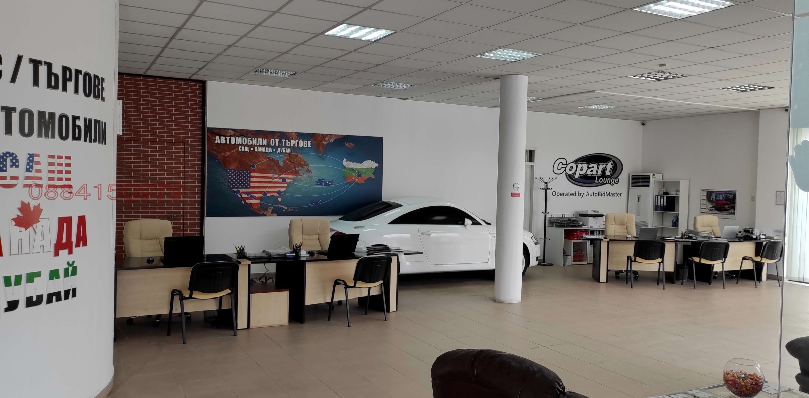 ���� ��� ���� ����. ��������� | Imot.bg � ����������� 6