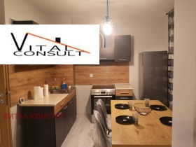 1 ložnice Karpuzica, Sofia 2