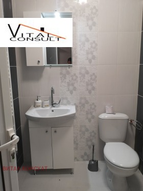 1 ložnice Karpuzica, Sofia 9