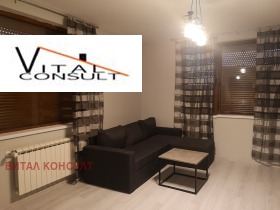 1 ložnice Karpuzica, Sofia 4