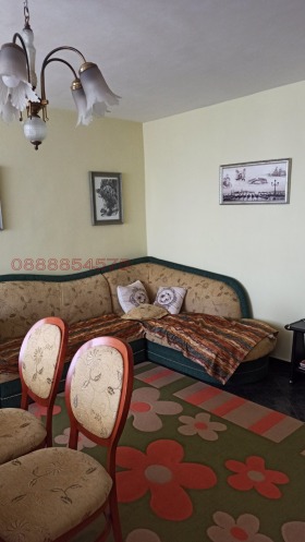 ���� ��� ���� 4-����� | Imot.bg � ����� ������ 3