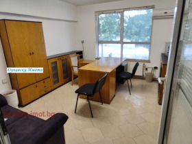 Ofis Centar, Ruse