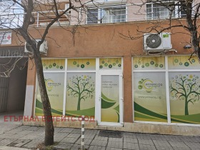 Shop Zona B-5, Sofia 1