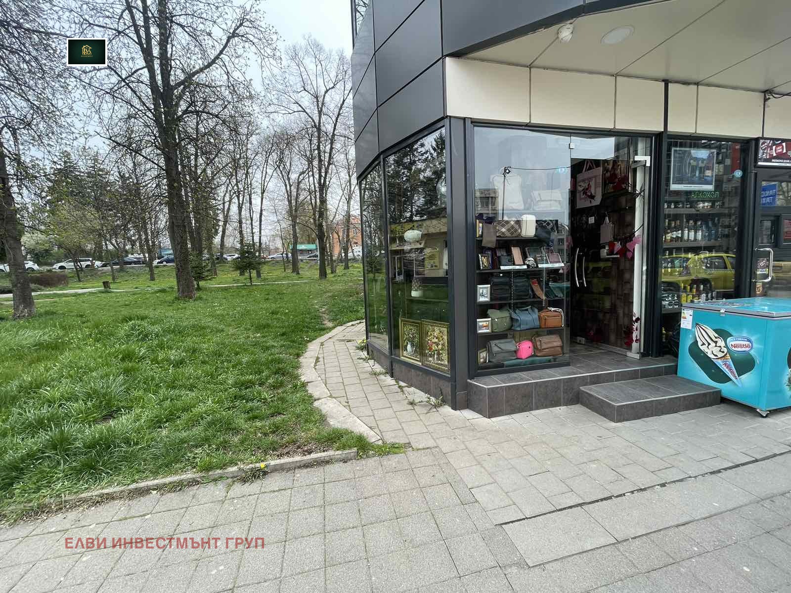 Дава под наем ОФИС, гр. Перник, Център, снимка 2 - Офиси - 54212393