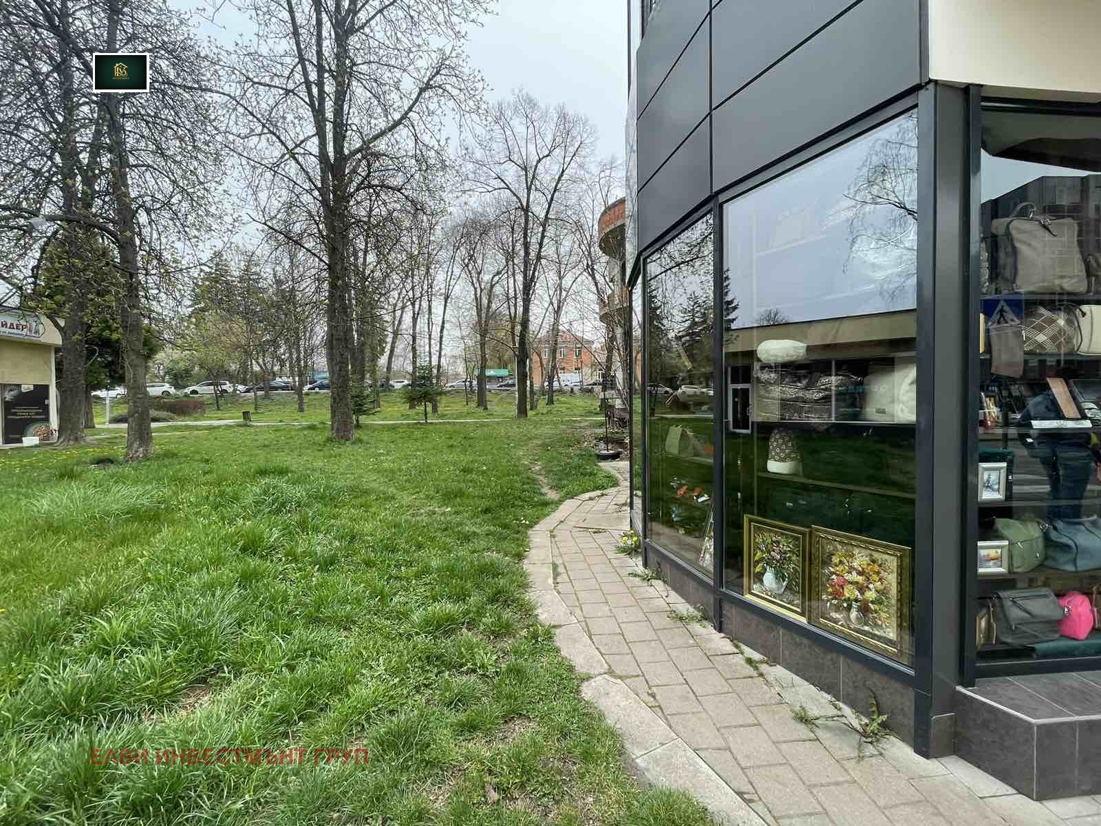 Дава под наем ОФИС, гр. Перник, Център, снимка 3 - Офиси - 54212393