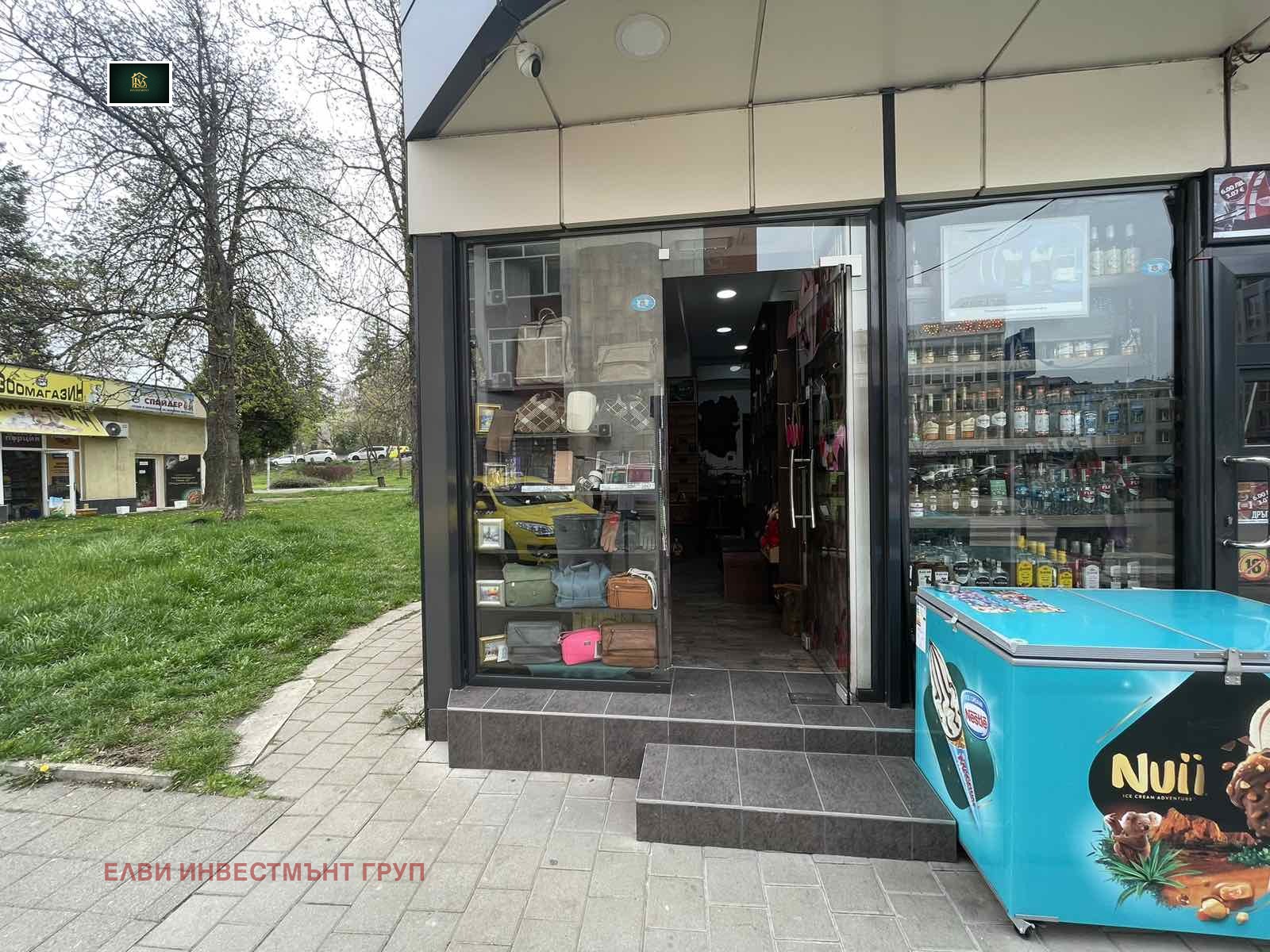 Дава под наем ОФИС, гр. Перник, Център, снимка 2 - Офиси - 54420238