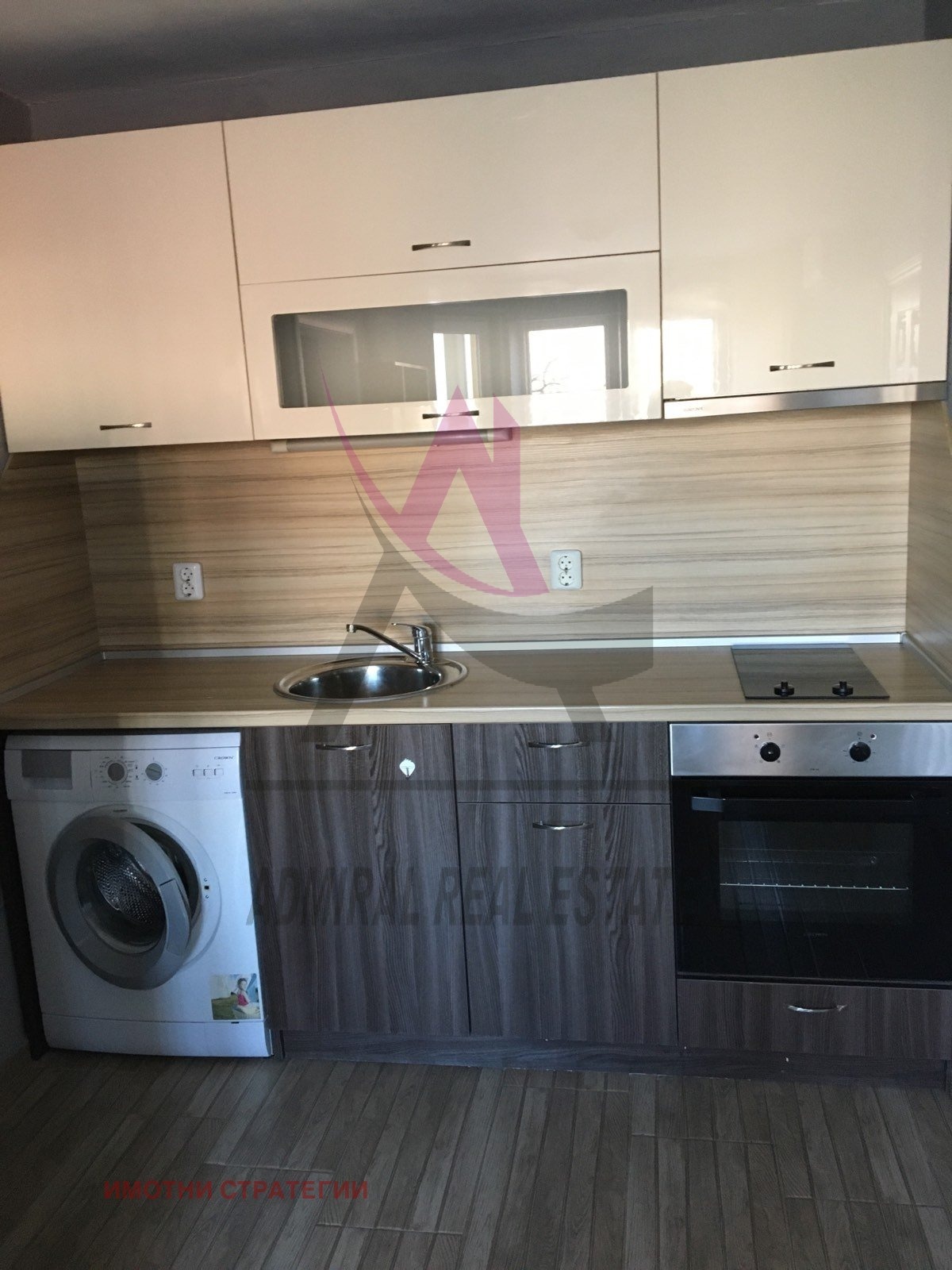 ���� ��� ���� 2-����� | Imot.bg � ����������� 1