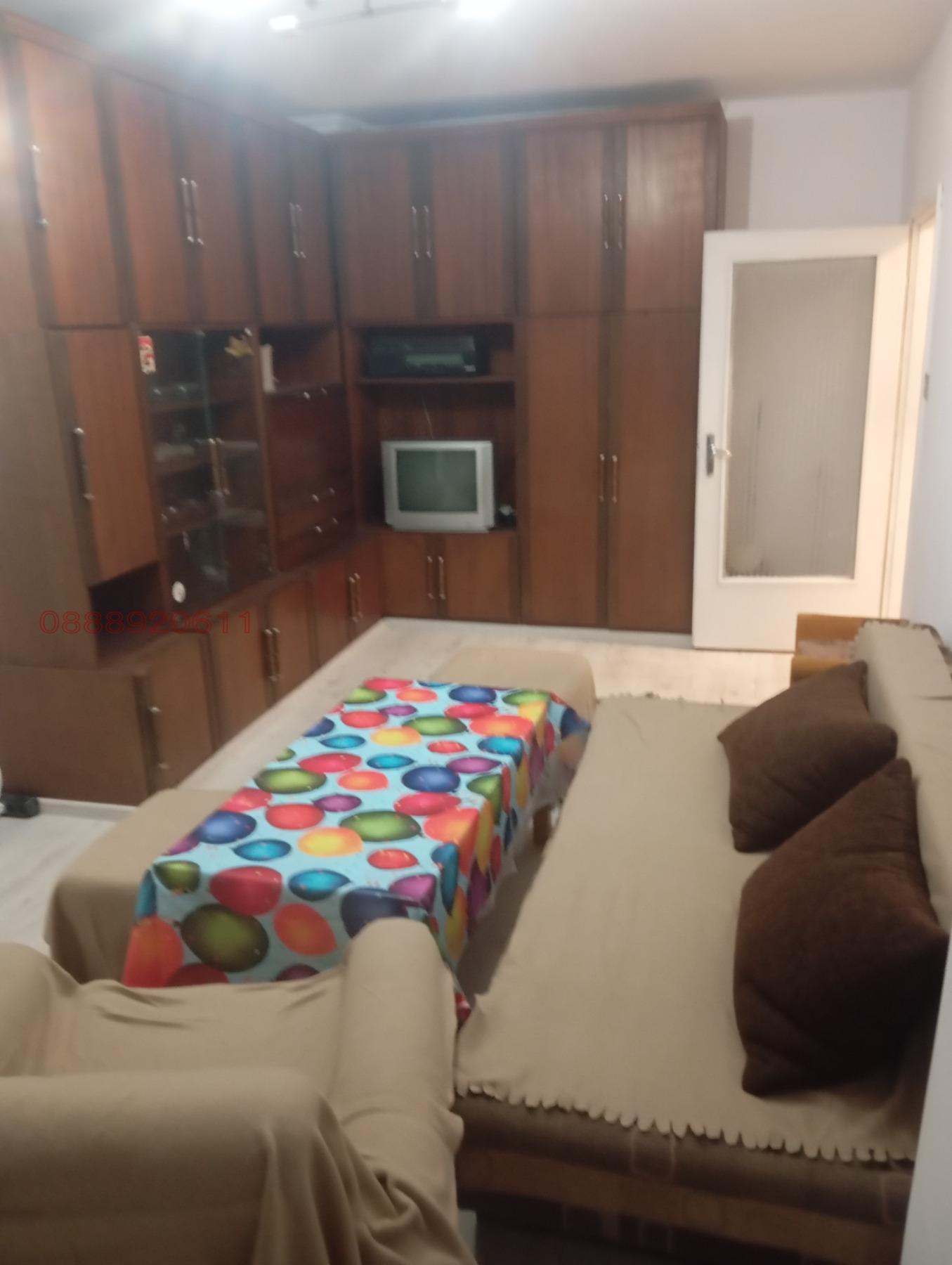 ���� ��� ���� 2-����� | Imot.bg � ����������� 5