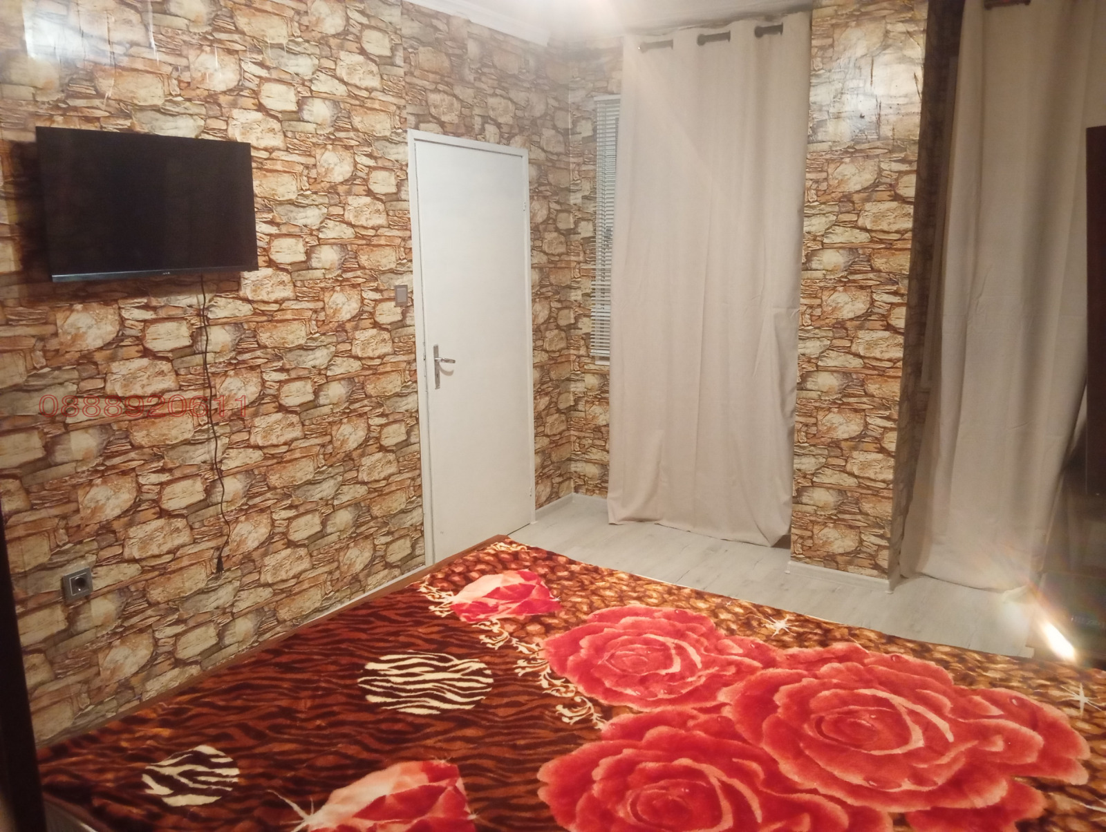 ���� ��� ���� 2-����� | Imot.bg � ����������� 7