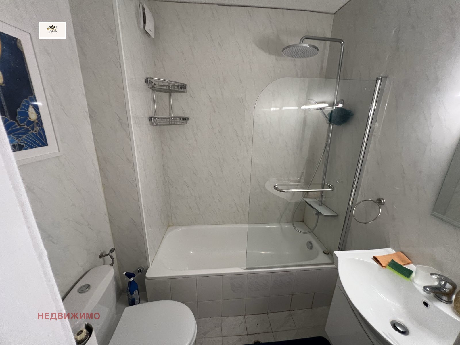 ���� ��� ���� 3-����� | Imot.bg � ����������� 10