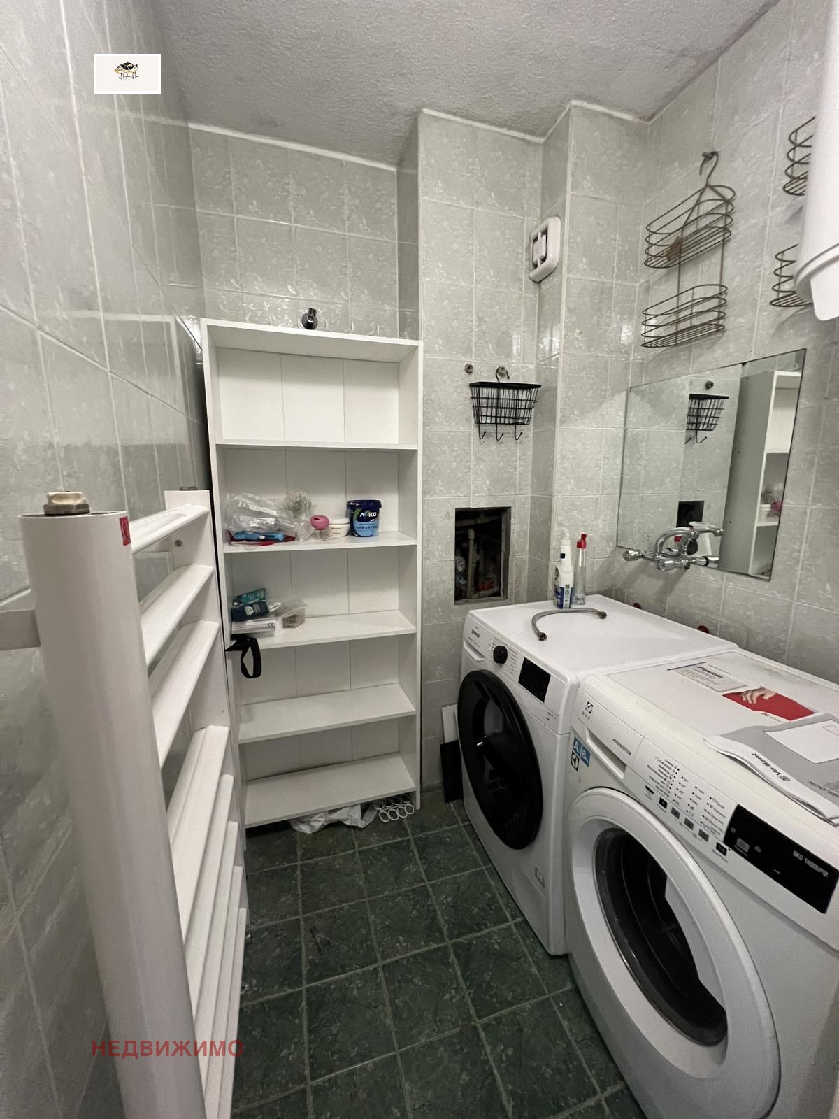 ���� ��� ���� 3-����� | Imot.bg � ����������� 11
