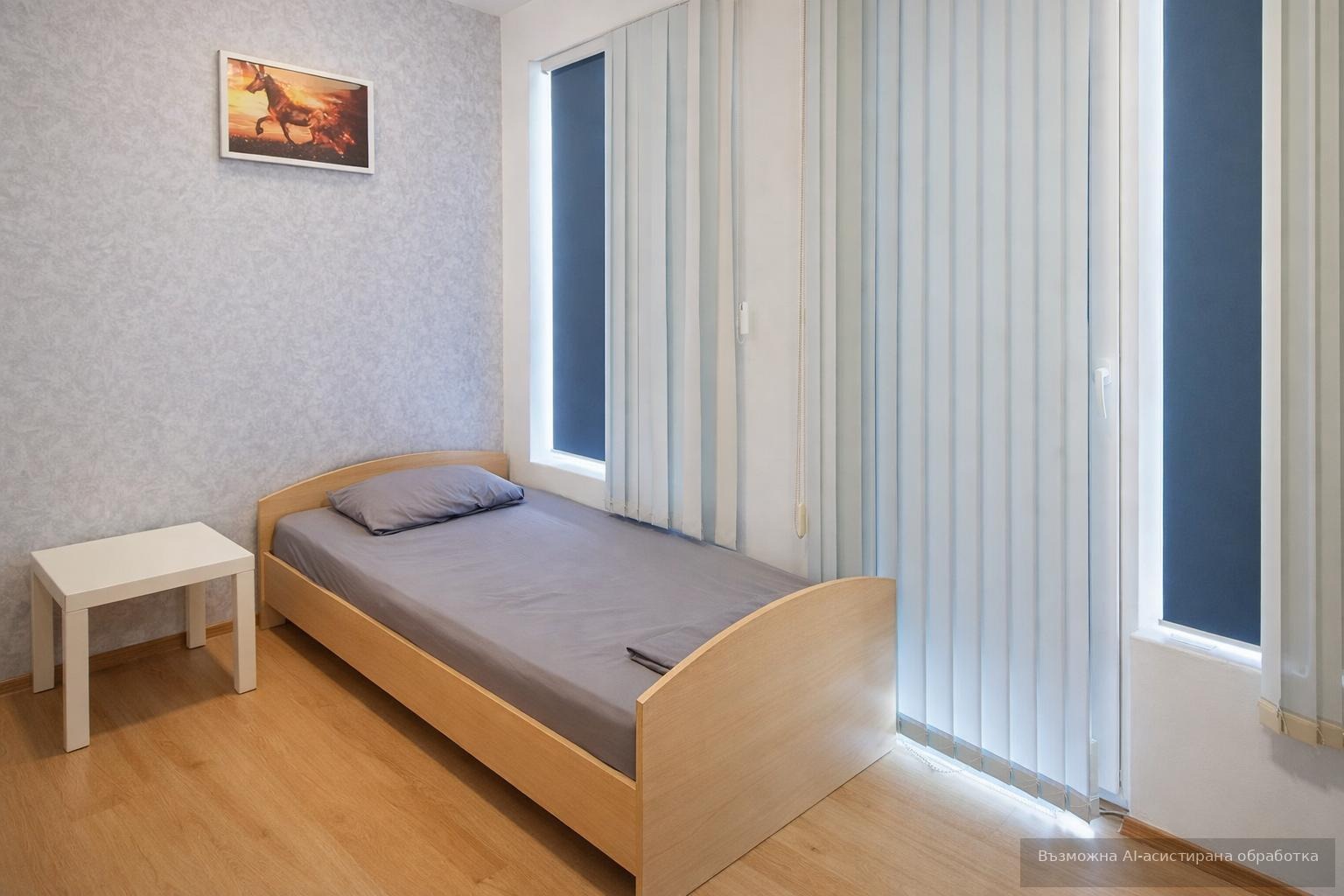 ���� ��� ���� 4-����� | Imot.bg � ����������� 8