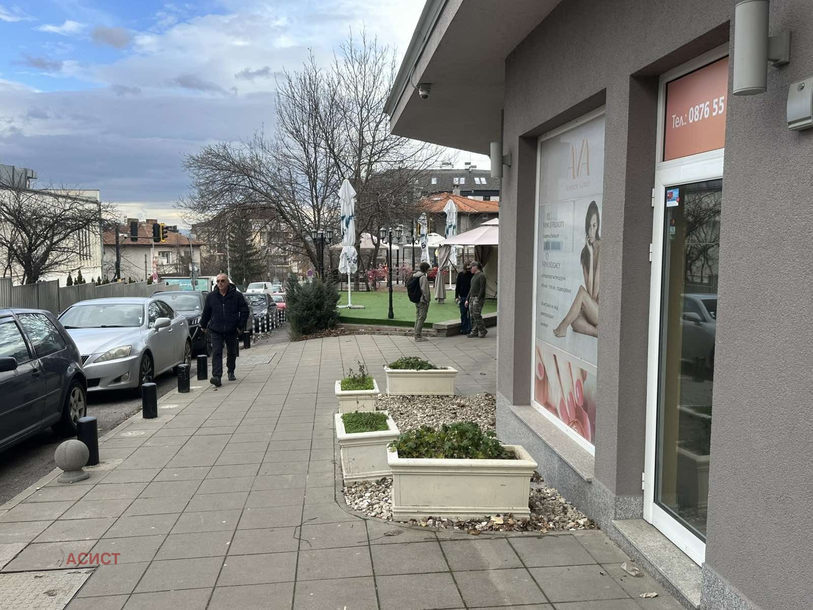 ���� ��� ���� ������� | Imot.bg � ����������� 1