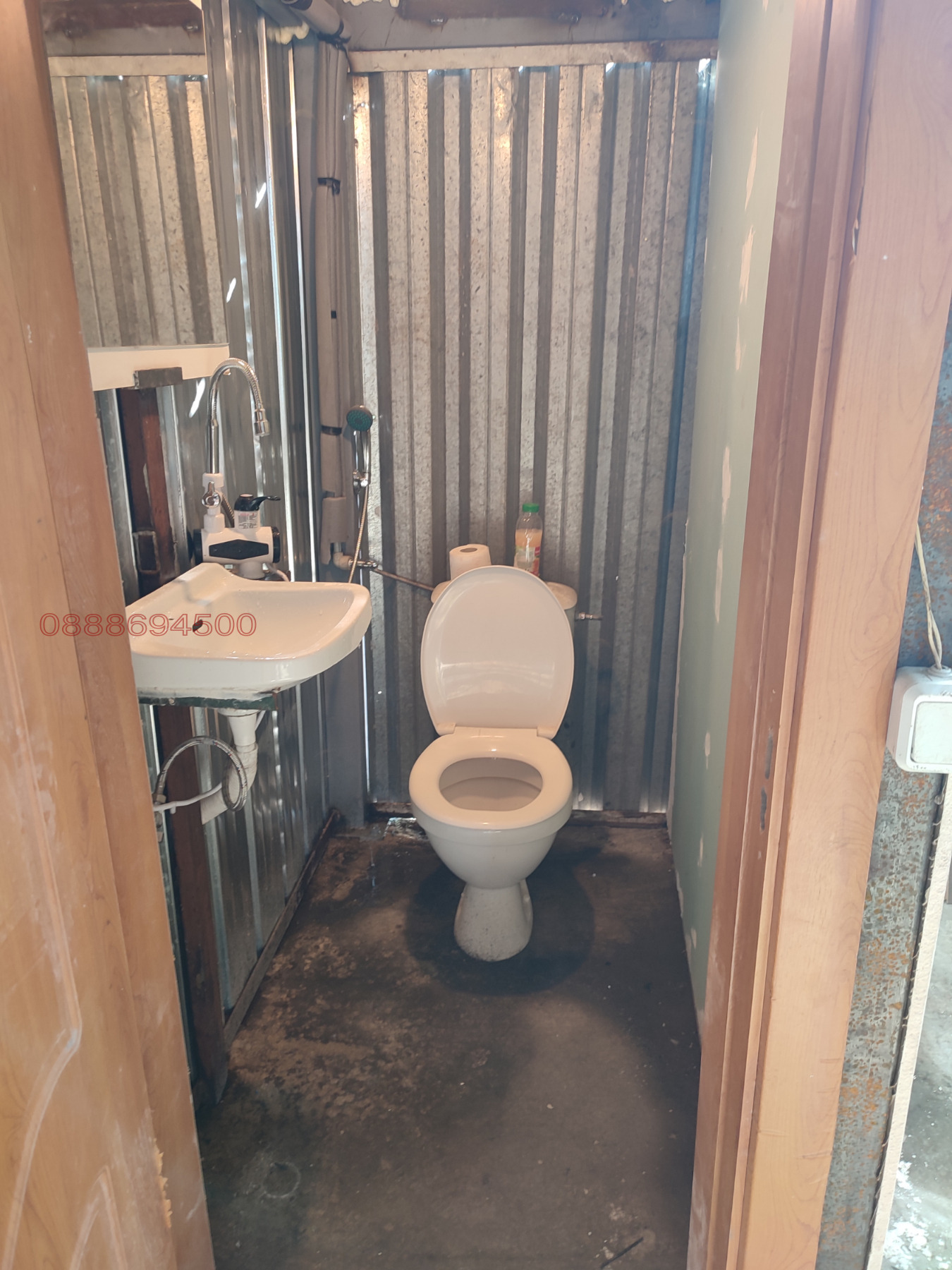 ���� ��� ���� ����. ��������� | Imot.bg � ����������� 5