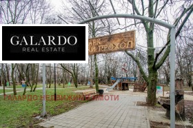 ���� ��� ���� 3-����� | Imot.bg � ����� ������ 11