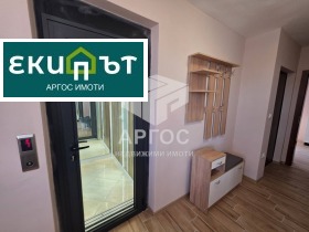 ���� ��� ���� 3-����� | Imot.bg � ����� ������ 12
