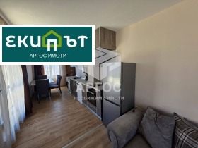 ���� ��� ���� 3-����� | Imot.bg � ����� ������ 4