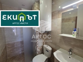 ���� ��� ���� 3-����� | Imot.bg � ����� ������ 11