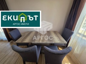 ���� ��� ���� 3-����� | Imot.bg � ����� ������ 5
