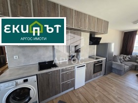 ���� ��� ���� 3-����� | Imot.bg � ����� ������ 2