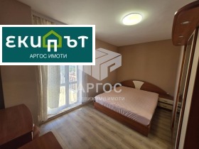 ���� ��� ���� 3-����� | Imot.bg � ����� ������ 7