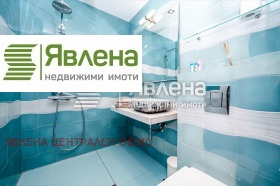    4- | Imot.bg    8