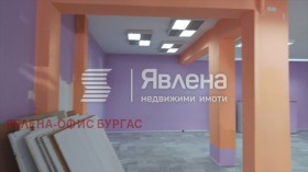 ���� ��� ���� ������� | Imot.bg � ����� ������ 5
