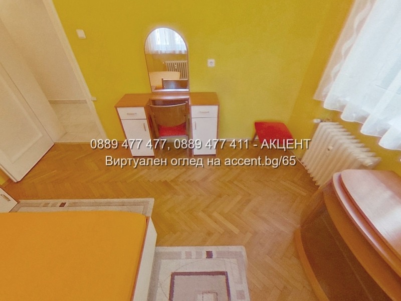 Para alugar  1 quarto Sofia , Doktorski pametnik , 71 m² | 54897248 - imagem [3]