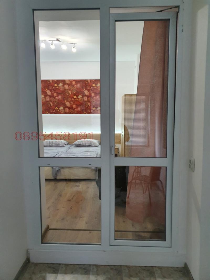 ���� ��� ���� 2-����� | Imot.bg � ����������� 12