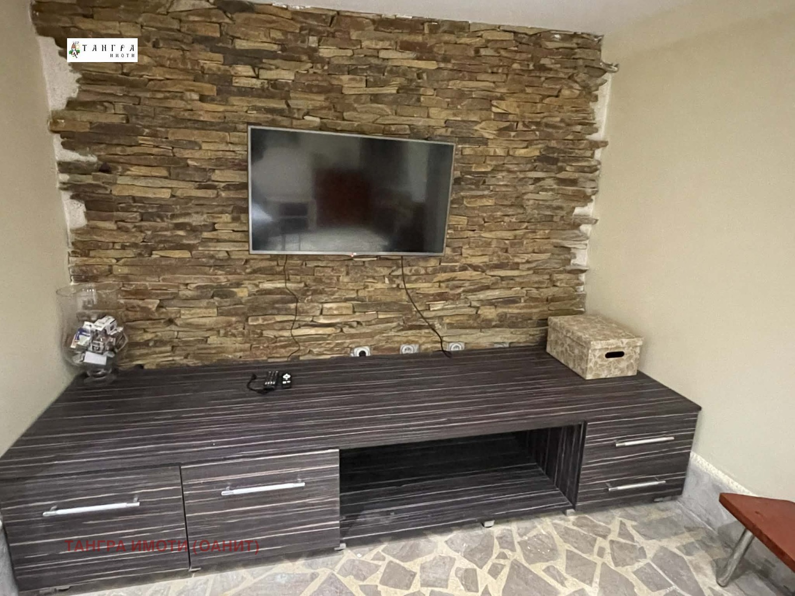 ���� ��� ���� 1-����� | Imot.bg � ����������� 4