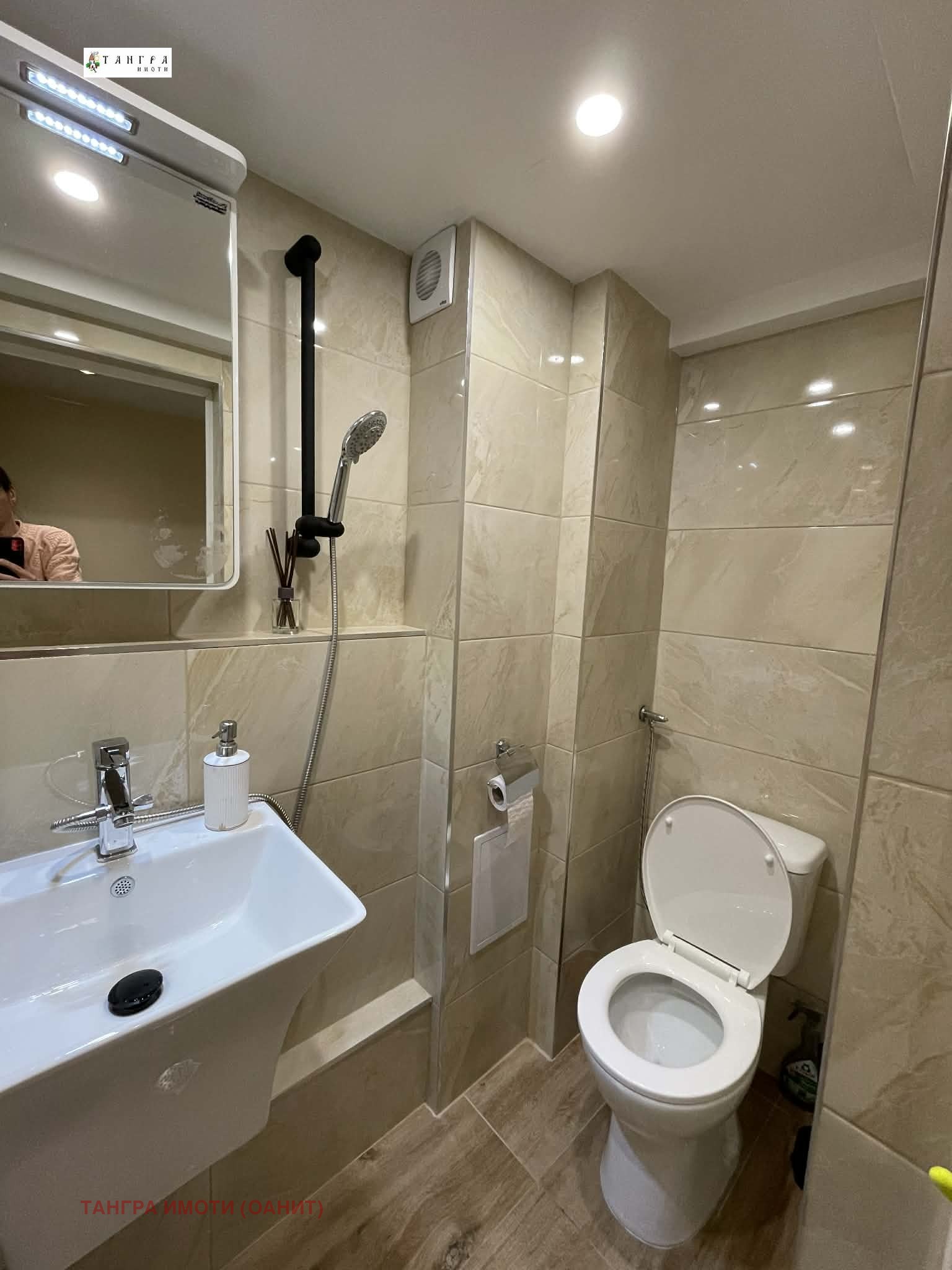 ���� ��� ���� 1-����� | Imot.bg � ����������� 7