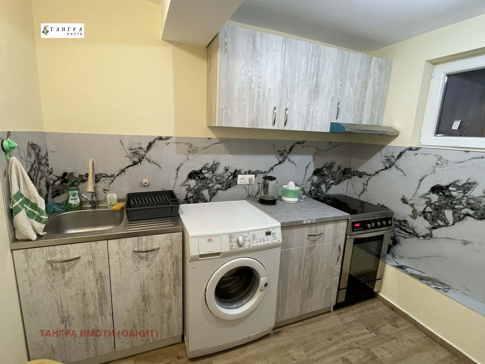 ���� ��� ���� 1-����� | Imot.bg � ����������� 5