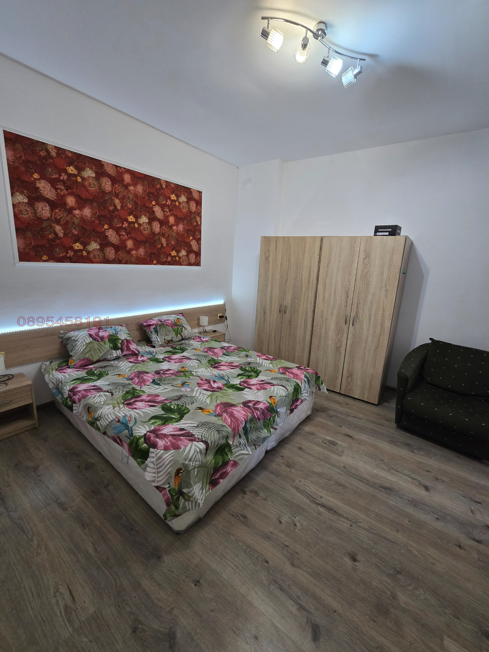 ���� ��� ���� 2-����� | Imot.bg � ����������� 6