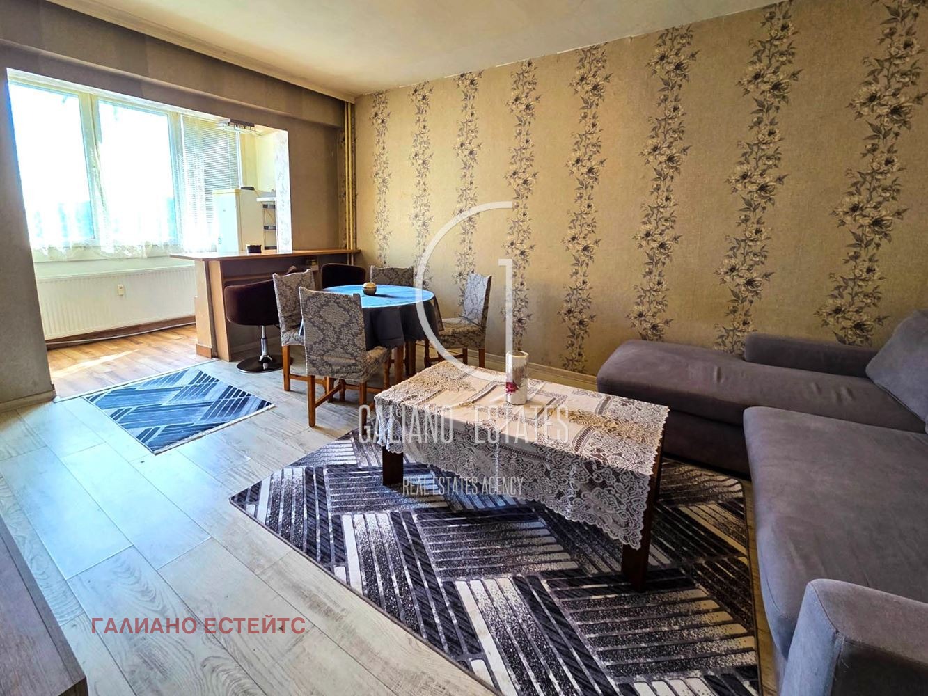 ���� ��� ���� 2-����� | Imot.bg � ����������� 1