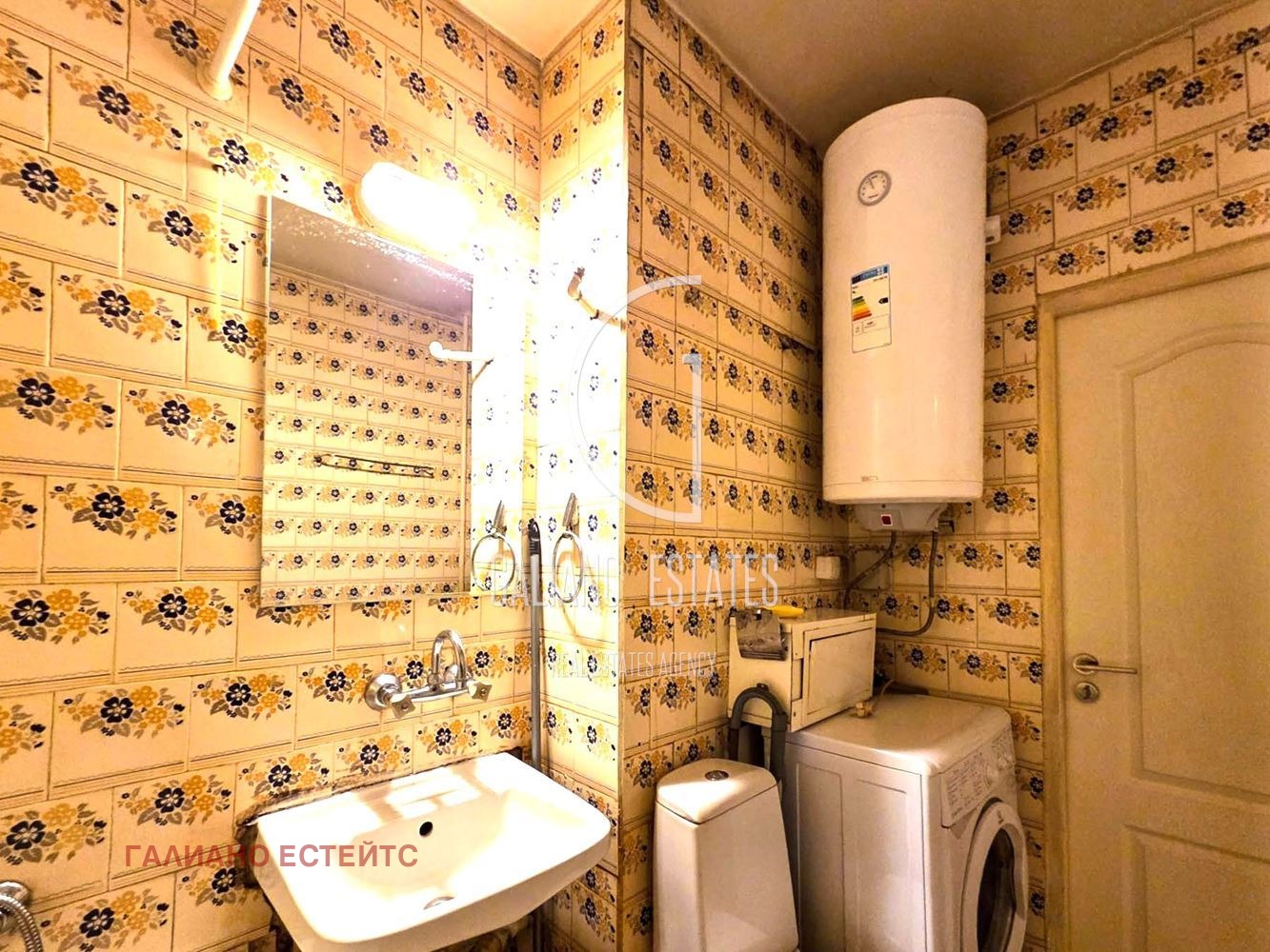 ���� ��� ���� 2-����� | Imot.bg � ����������� 6