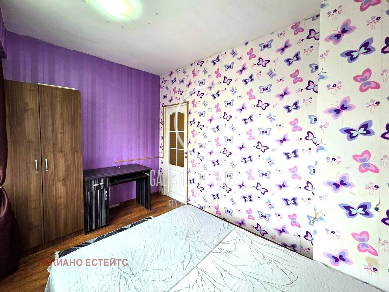 ���� ��� ���� 2-����� | Imot.bg � ����������� 4