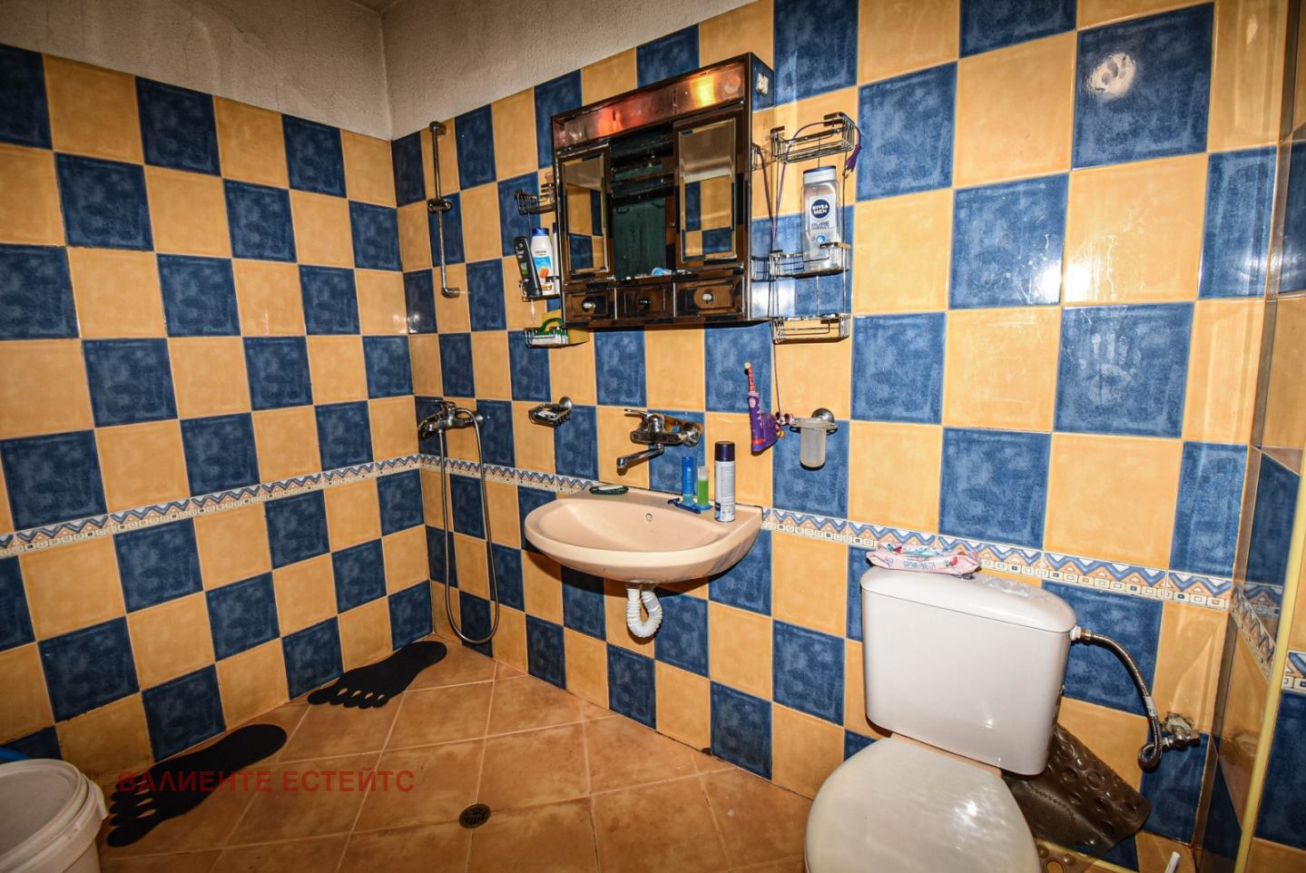 ���� ��� ���� 3-����� | Imot.bg � ����������� 14