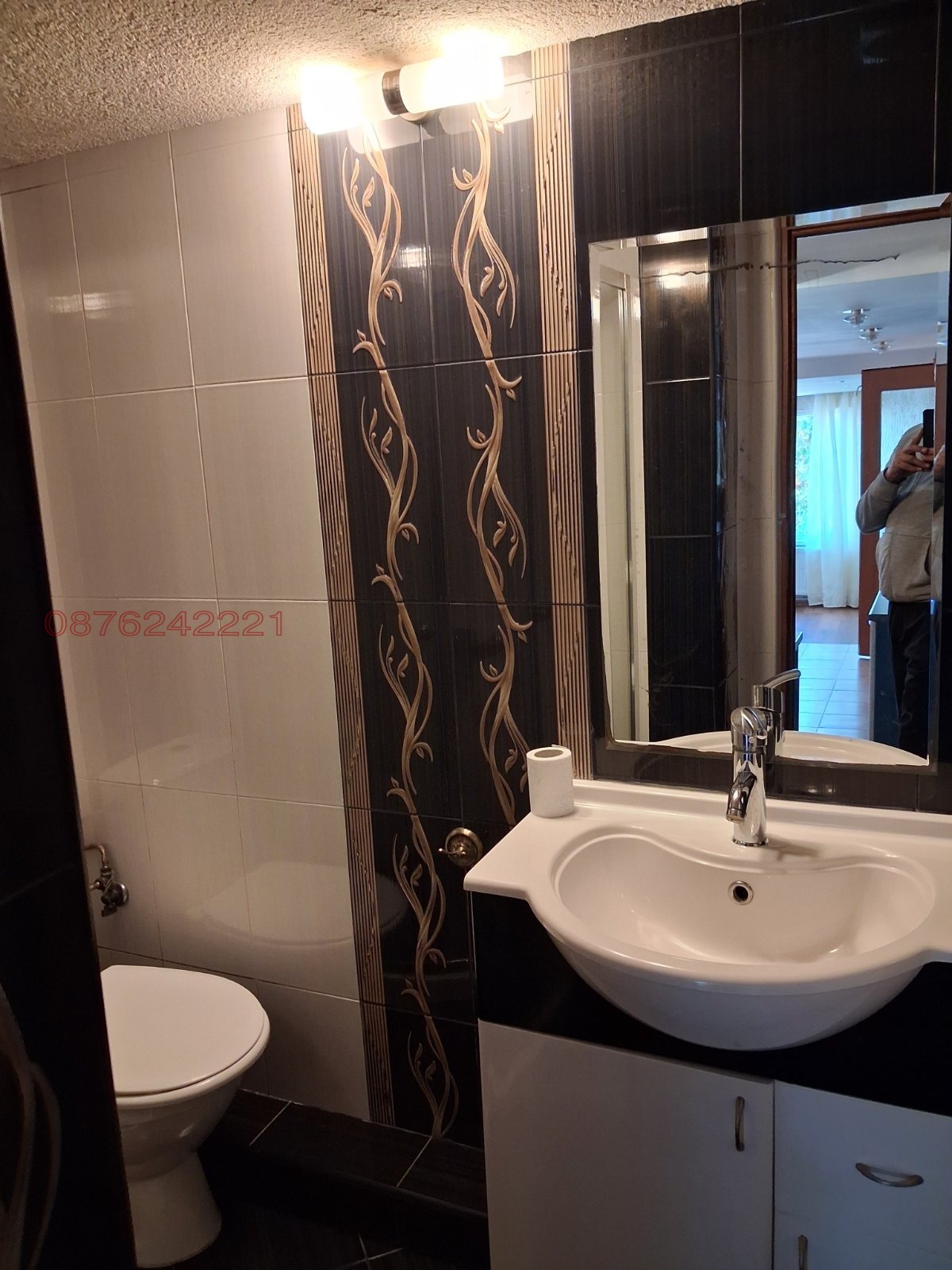 ���� ��� ���� ���� �� ���� | Imot.bg � ����������� 6