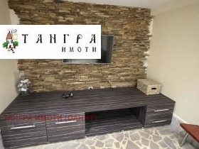 ���� ��� ���� 1-����� | Imot.bg � ����� ������ 4