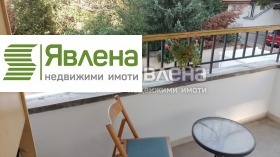    2- | Imot.bg    11