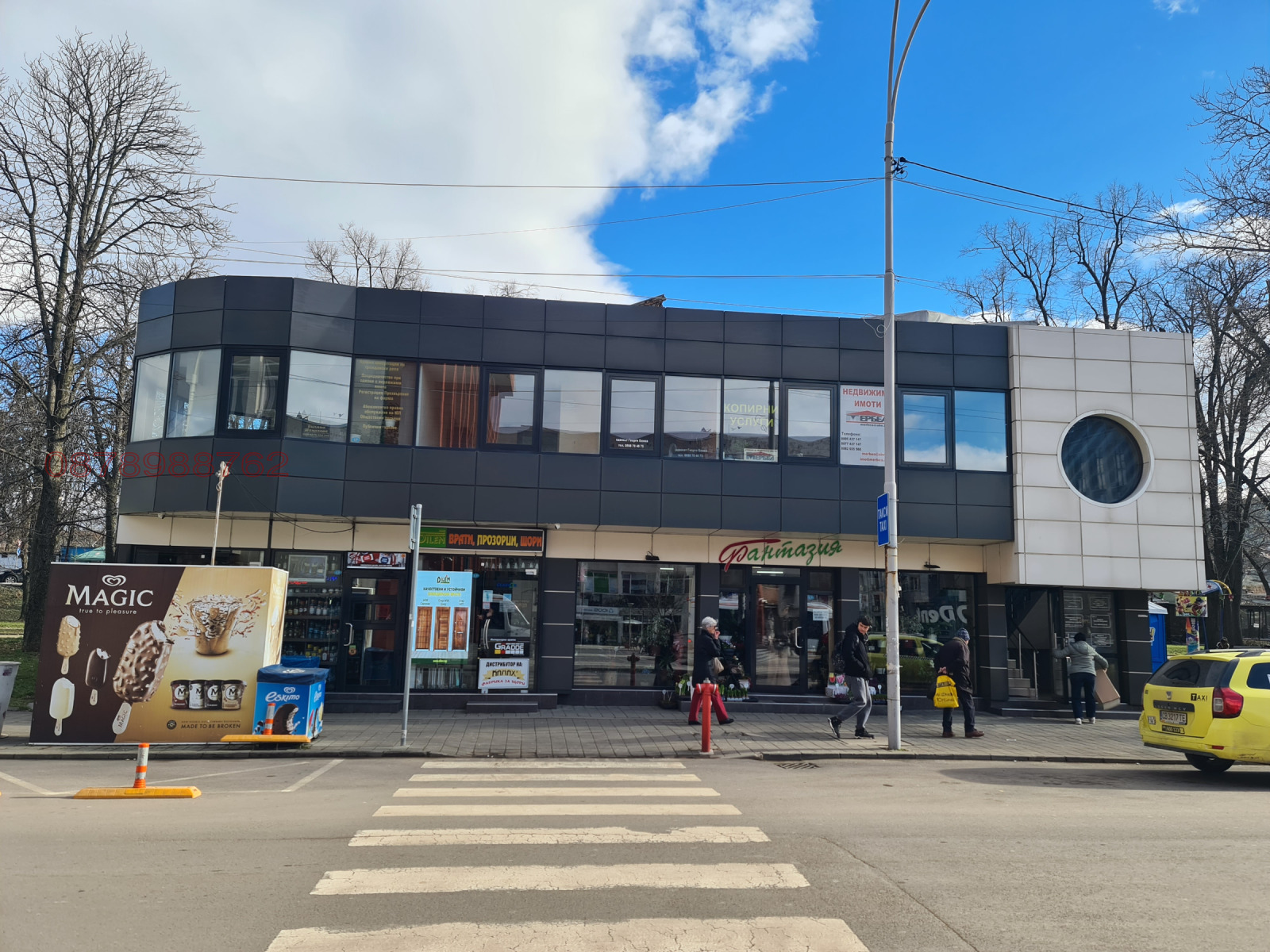 Дава под наем ОФИС, гр. Перник, Център, снимка 4 - Офиси - 54344971