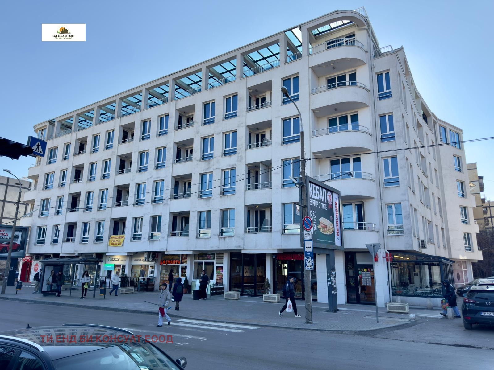 ���� ��� ���� 2-����� | Imot.bg � ����������� 7