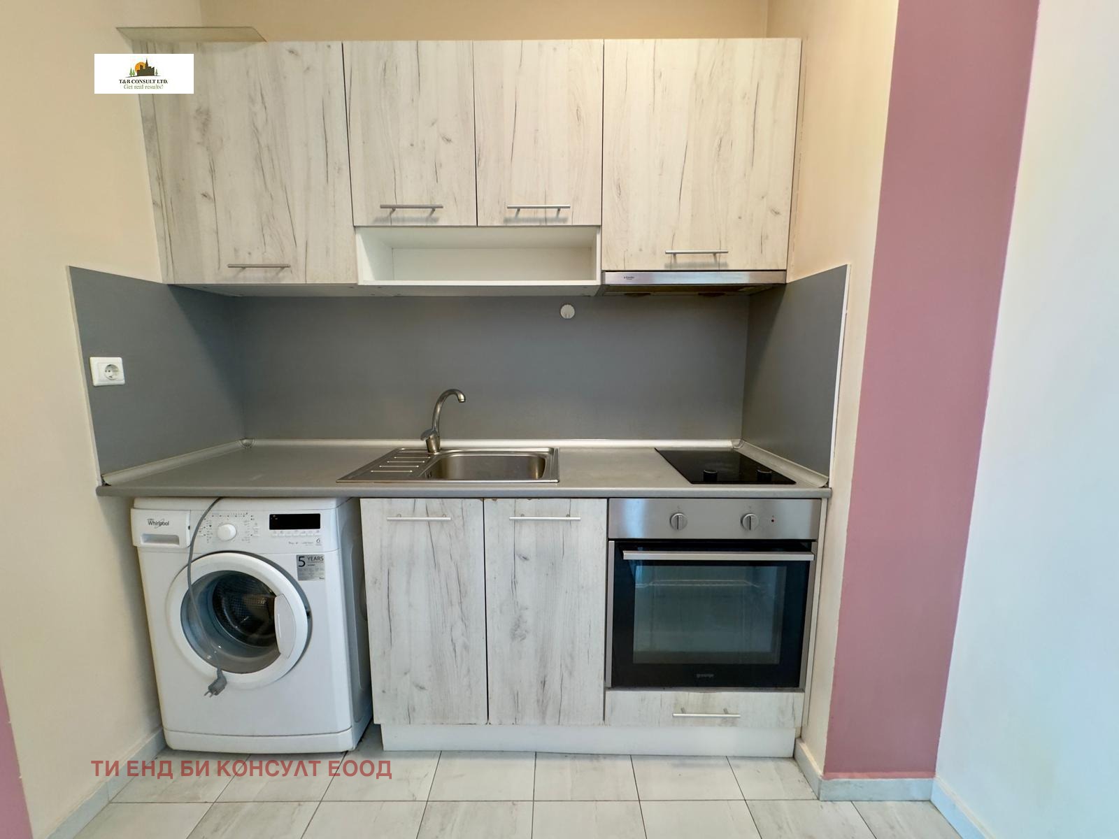 ���� ��� ���� 2-����� | Imot.bg � ����������� 3